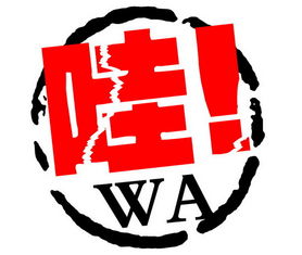 9月大西北15日孝親游，看盡山河不負秋光