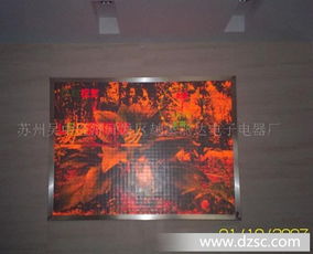 LED室內(nèi)電子顯示屏 點亮沉浸式視覺新體驗