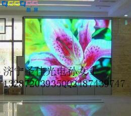 公交車led顯示屏供應(yīng)信息 公交車led顯示屏批發(fā) 公交車led顯示屏價格 找公交車led顯示屏產(chǎn)品上